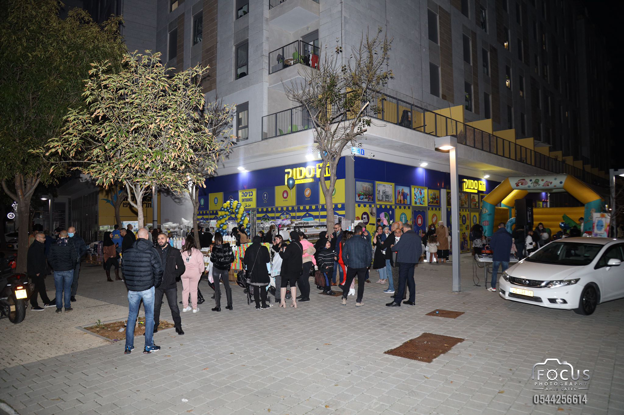 WhatsApp Image 2022-01-18 at 10.26.21 AM (1).jpg